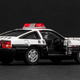 Illustration for article titled Land of the Rising Sun-Day: Nissan Fairlady 300ZX
